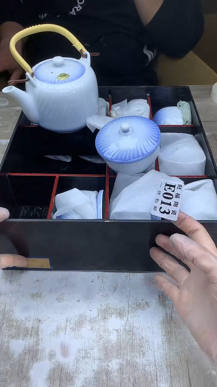 【闪购商品】瓷片旺福家陶瓷甄选