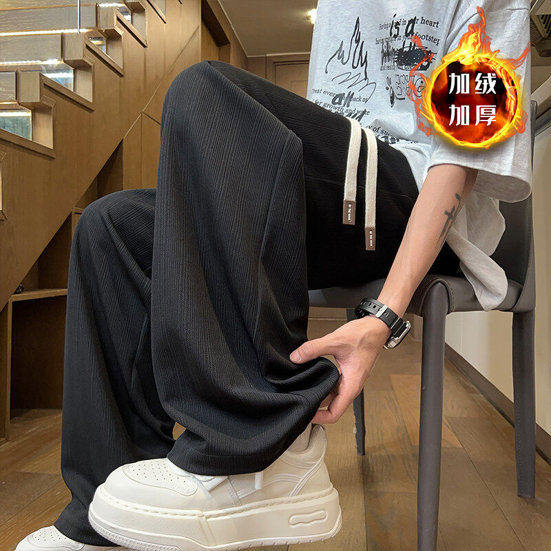 秋冬2025新款纹理休闲裤男加绒加厚直筒裤宽松百搭潮流休闲长裤