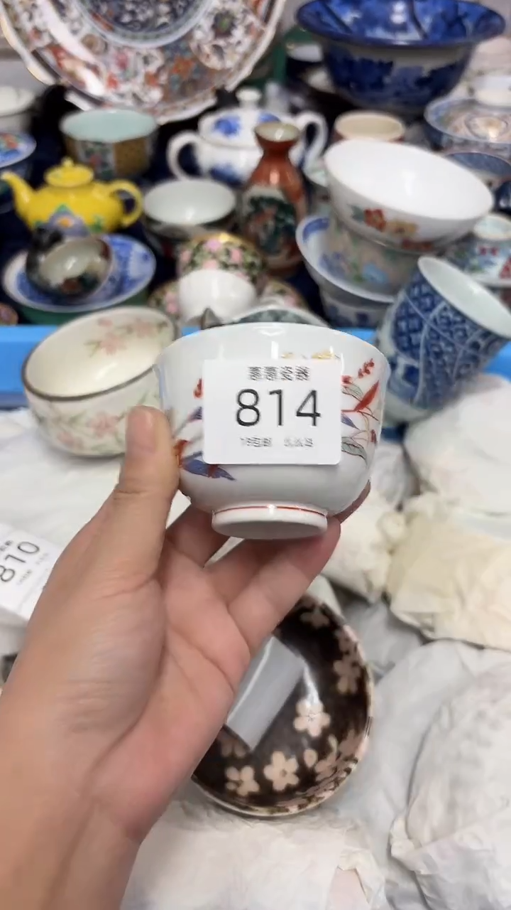 瓷片茶****乡8888888888
