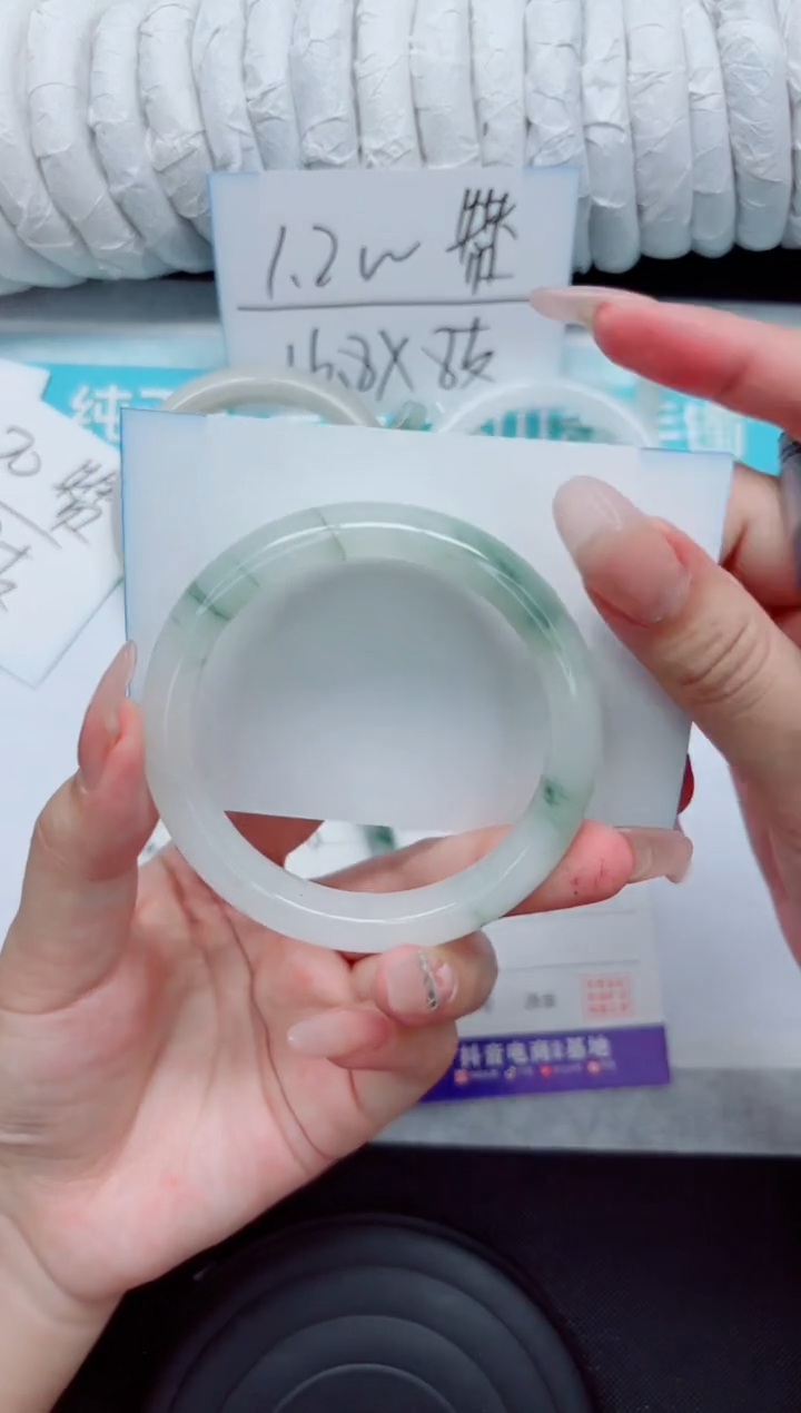 石英质玉手镯未镶嵌151-56