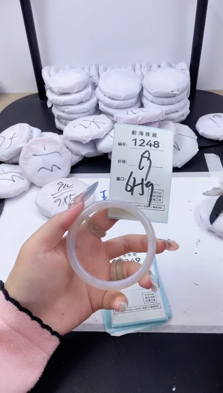 【闪购商品】玛瑙/玉髓手镯未镶嵌1248