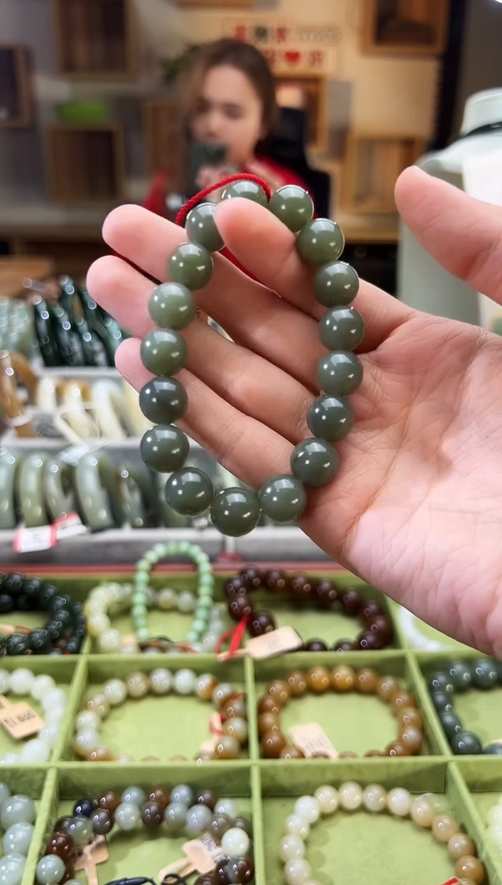 未镶嵌手串和田玉李保国矿手串卡12