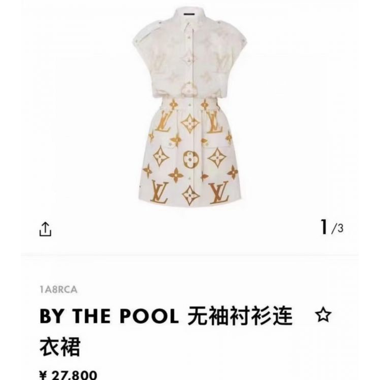 路易威登/连衣裙/95新/[250101ZC0001]