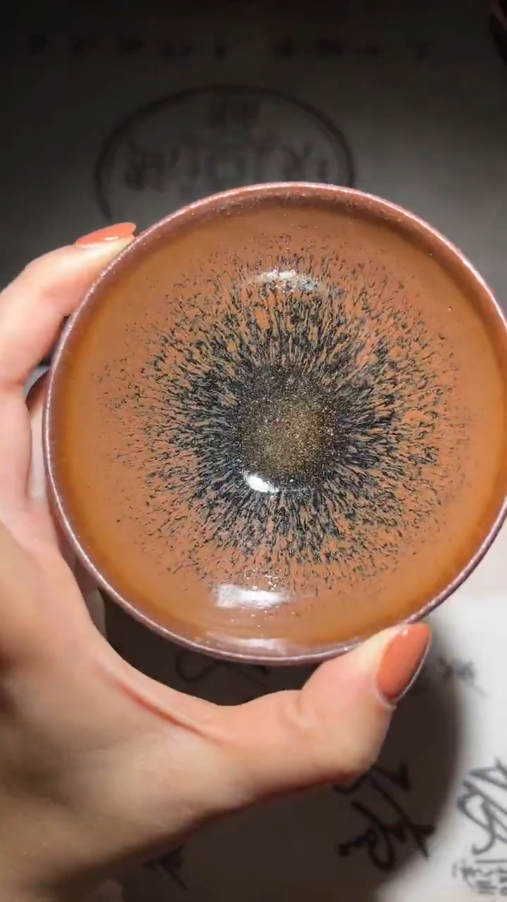 茶盏吴立勇收藏专场8