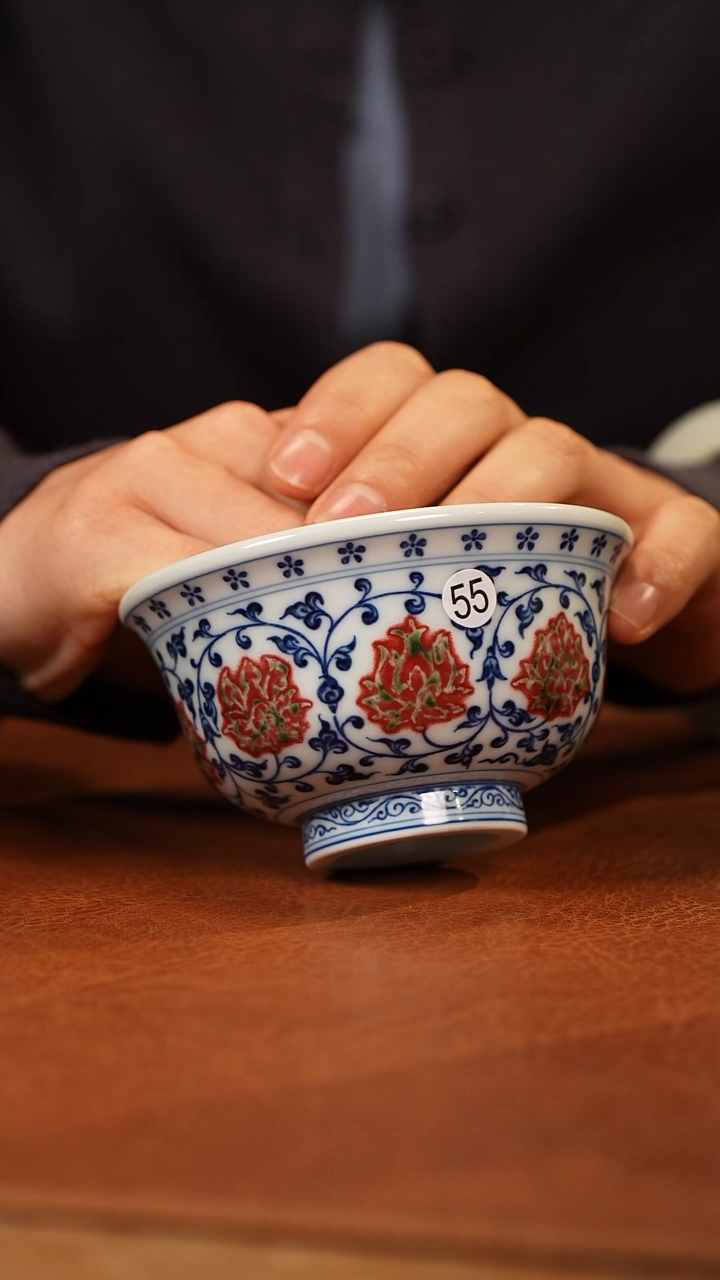 【闪购商品】杯和然釉里红压手杯