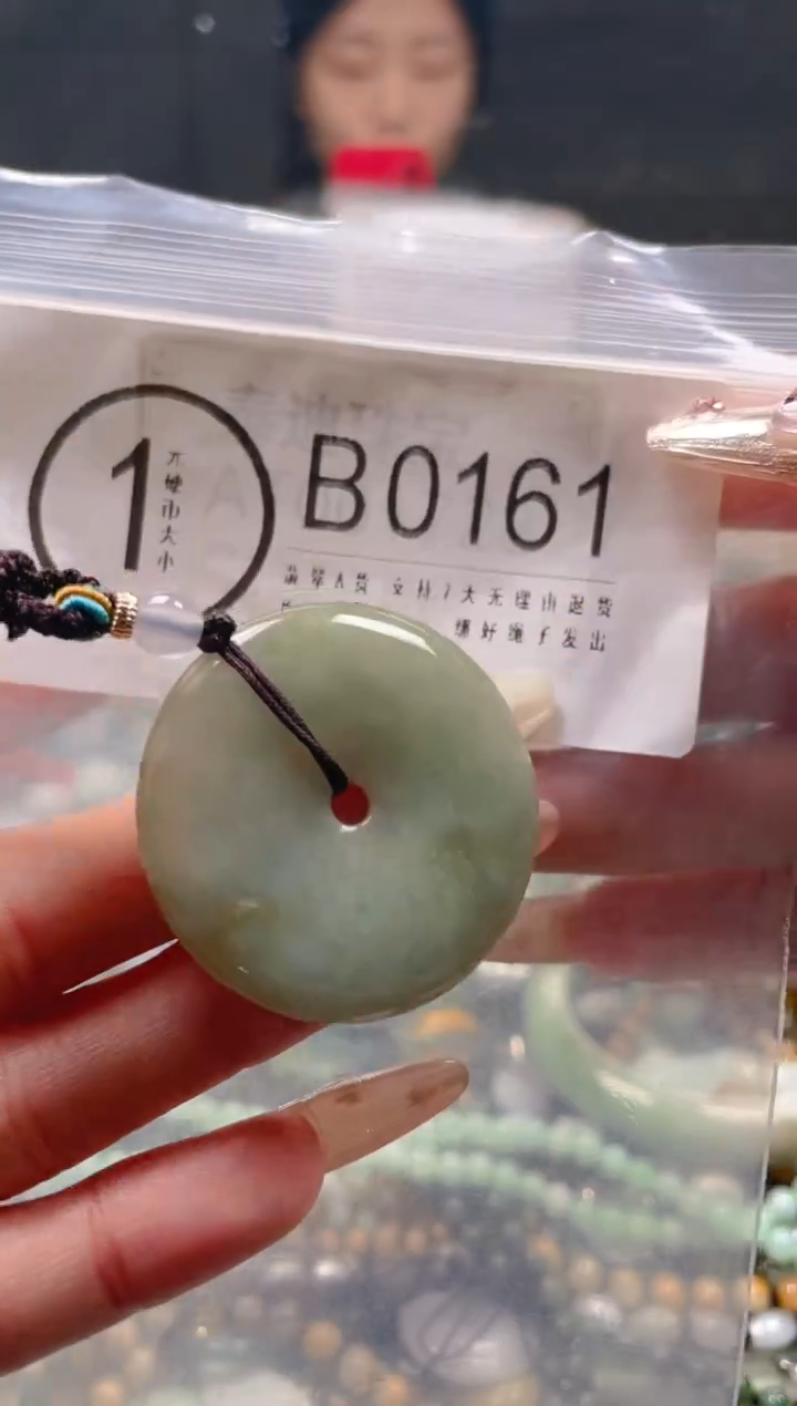 【闪购商品】翡翠颈饰未镶嵌/B/翡翠A货一图一物