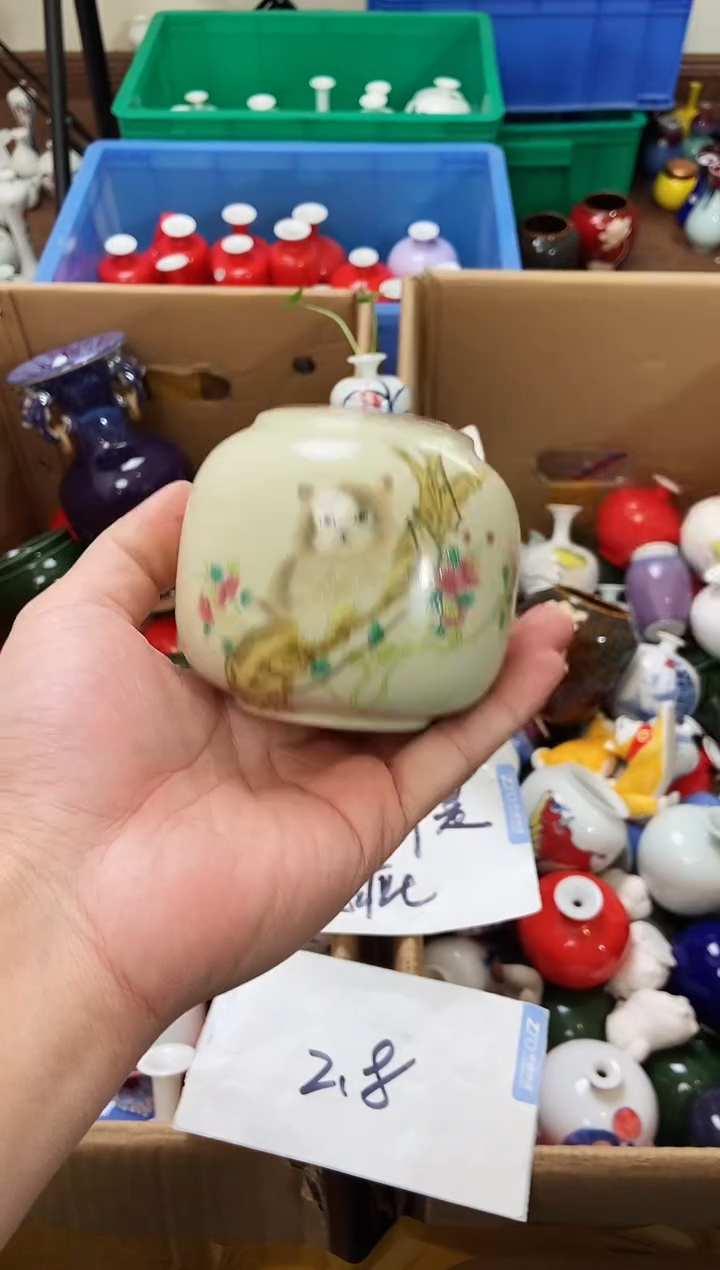 摆件12.28中瑕疵小花瓶摆件