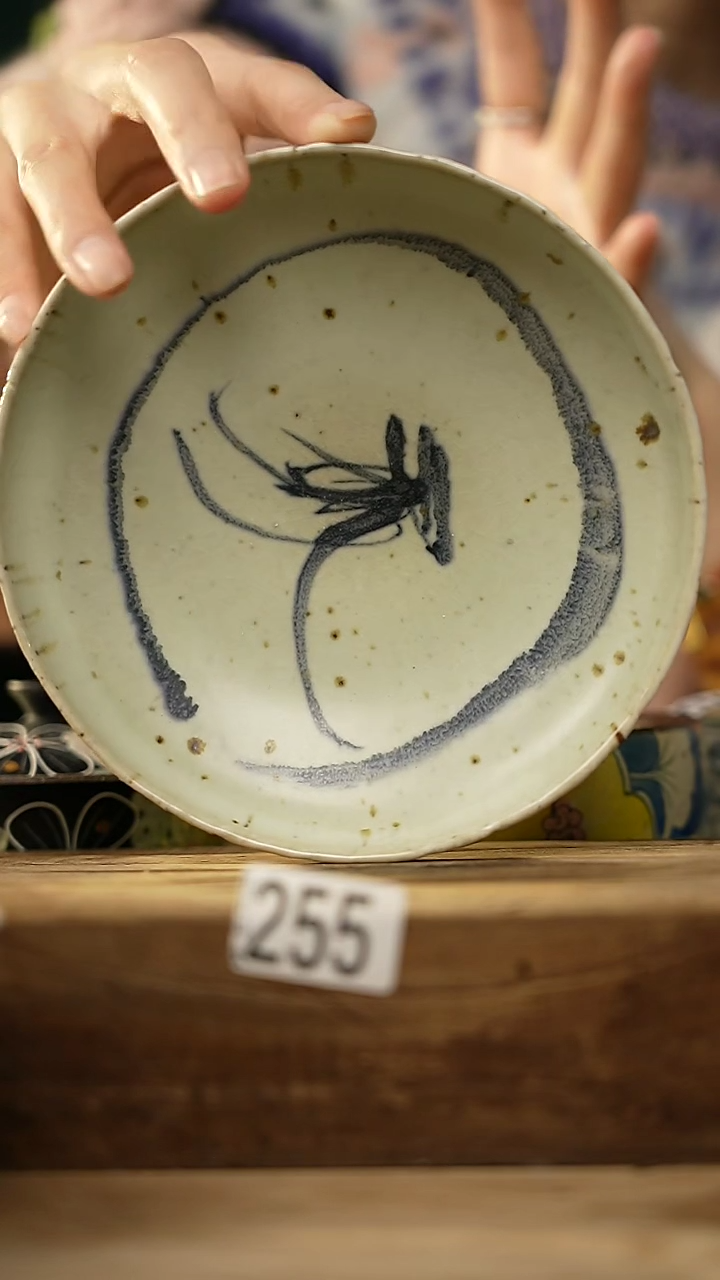 【闪购商品】瓷片设计师款·粉引铁绘 壶承