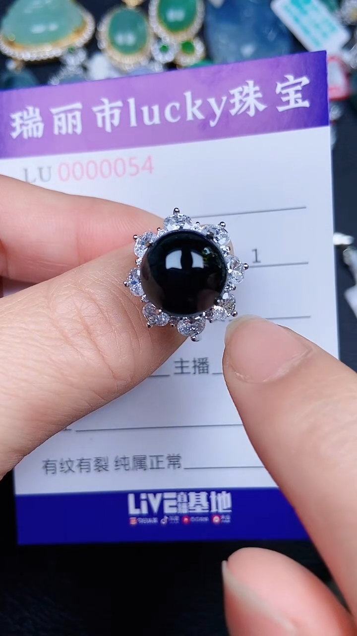 颈饰银S925镶嵌翡翠54
