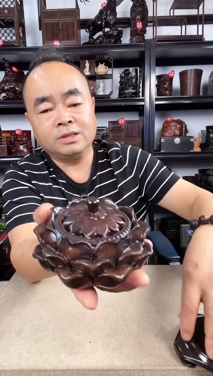 木2782老李红木工艺品