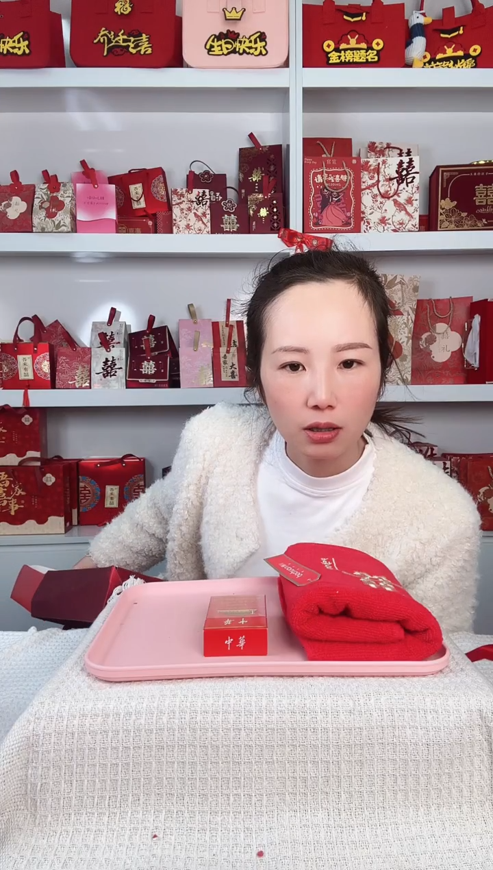 卡纸天**心请你吃糖手提袋-14  300个