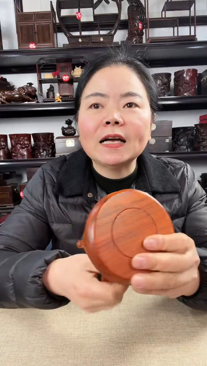 木黄2696老李红木工艺品老李红木工艺品