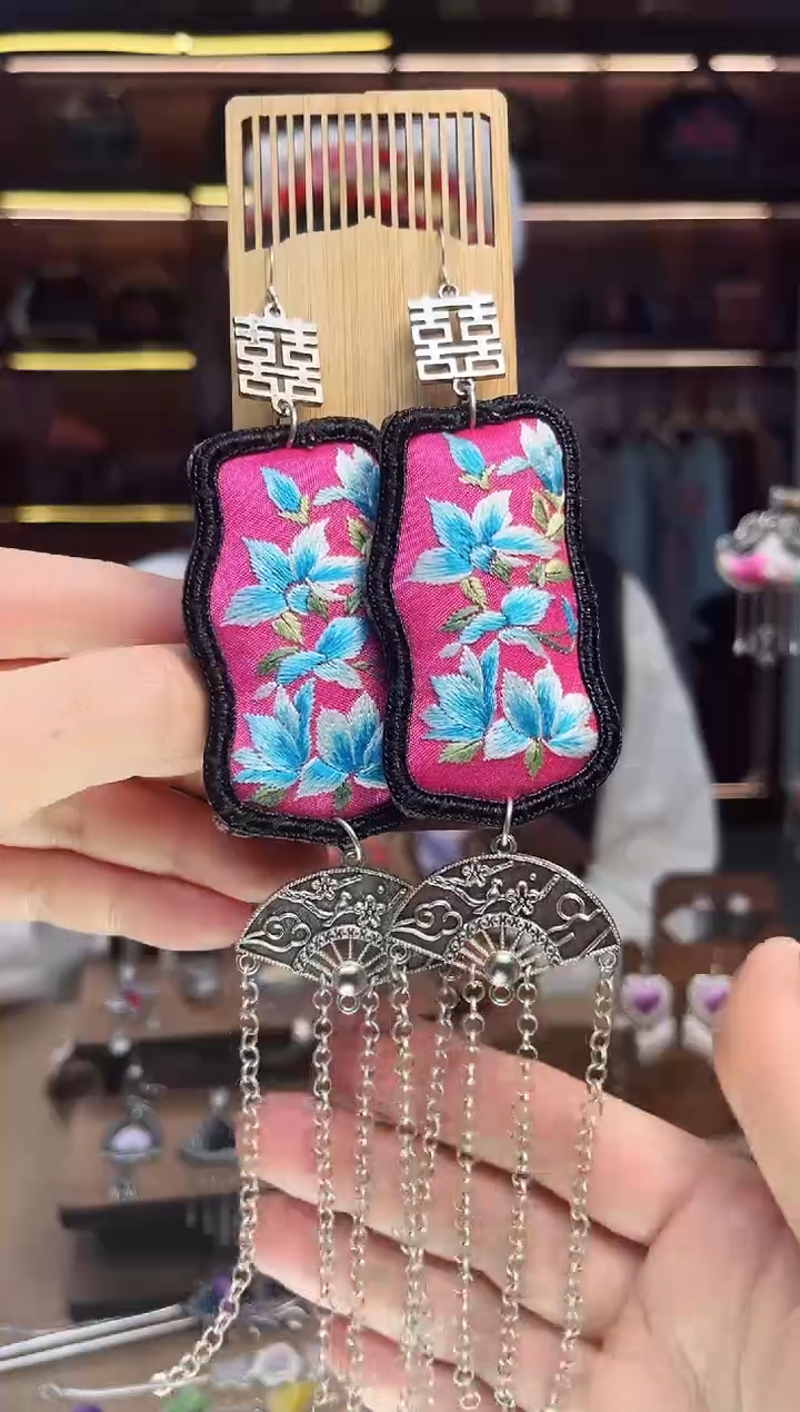 【闪购商品】织绣1800黔东南苗族刺绣