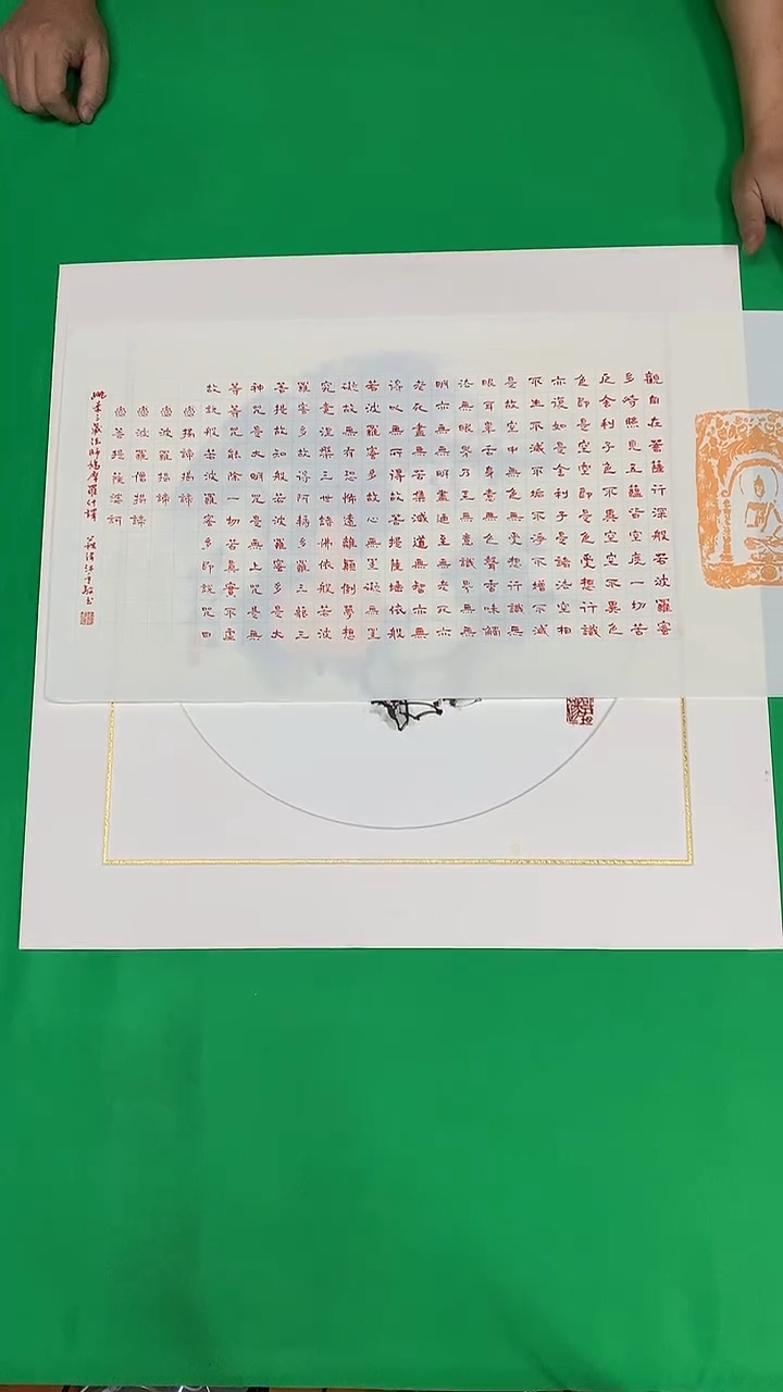 纸本手绘字画作品定制 手绘字画作品定制