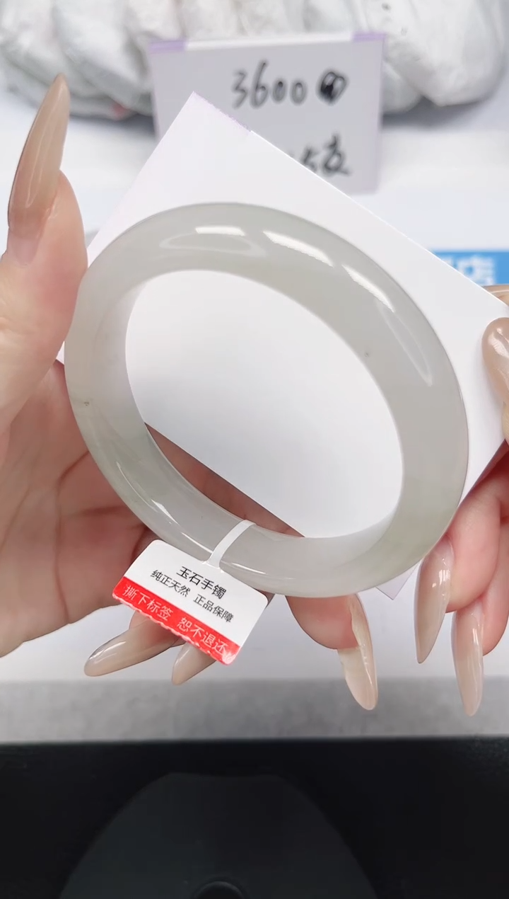 未镶嵌手镯石英岩玉38-56.1圈
