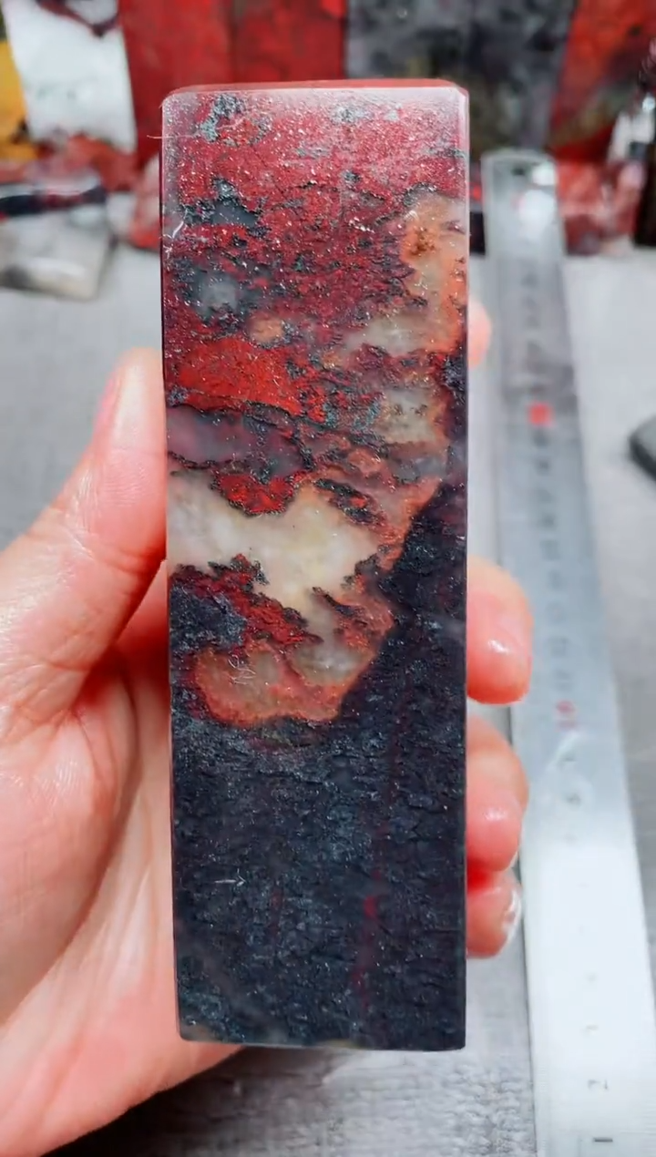 桂林鸡血玉素章--18