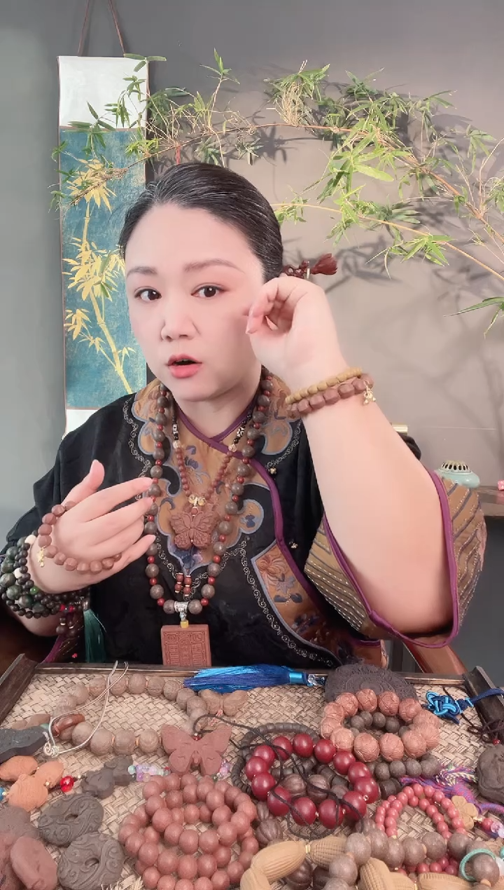 珠串息肌1.3锤纹手串