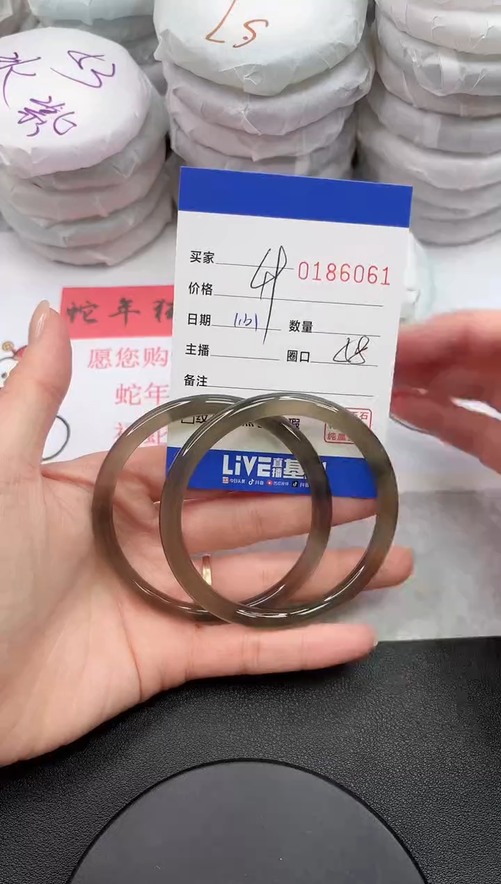 【闪购商品】玛瑙/玉髓手镯未镶嵌6061