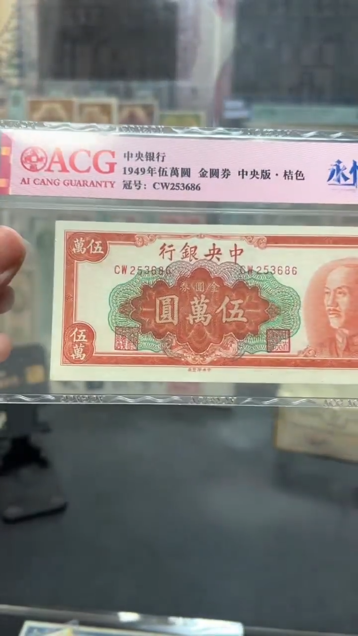 纸小马直播间包邮福利！！！