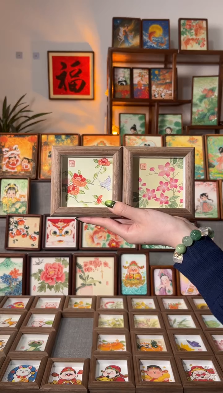 【闪购商品】国画山茶 小桃花 一组11