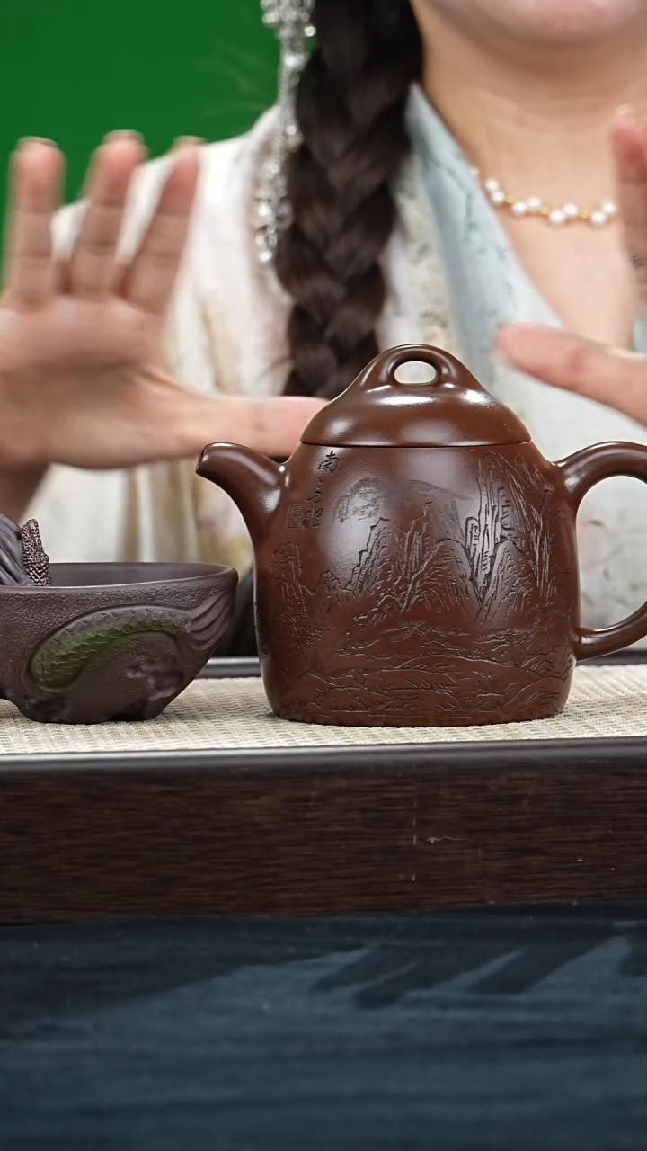 茶壶紫砂GYC秦权 紫檀泥400cc