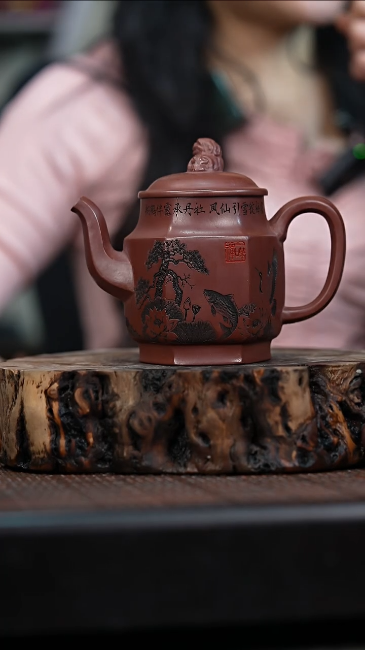 宜兴岁颐传砂原矿全手56