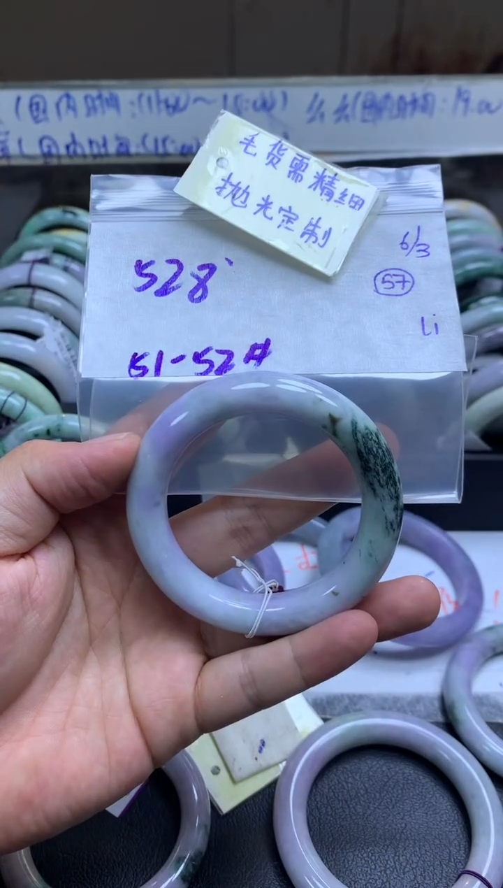 【闪购商品】定制翡翠未镶嵌手镯毛货需精细抛光+雪+528元