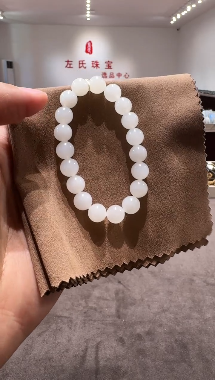 手串未镶嵌和田玉1363手串10mm