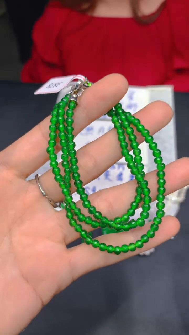 【闪购商品】定制翡翠未镶嵌184多样性发货（发其一）