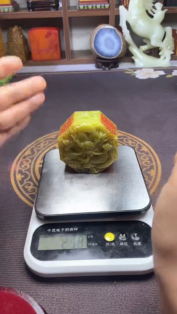 【闪购商品】寿山石印石纯天然篆刻石料