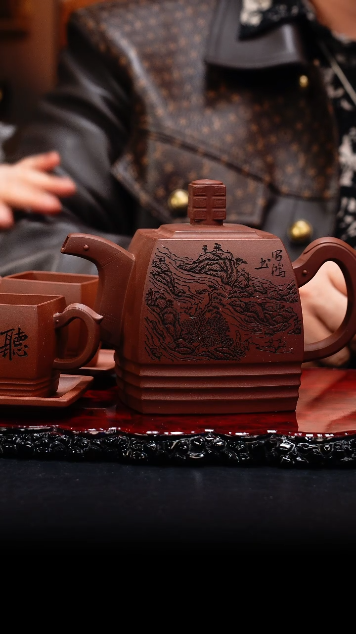 【闪购商品】紫砂茶壶36 青玉四方套组,LN,底槽清