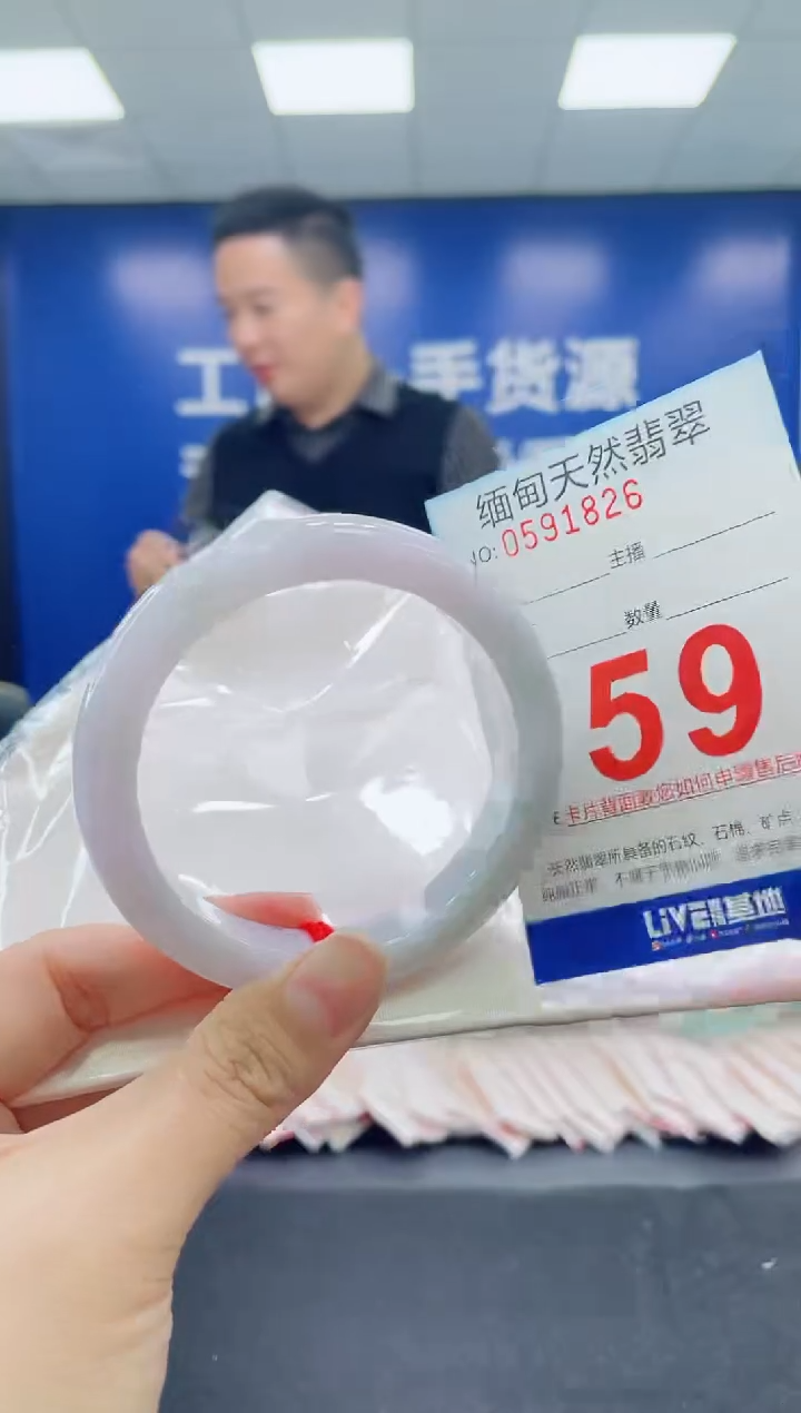 未镶嵌手镯翡翠天然翡翠手镯