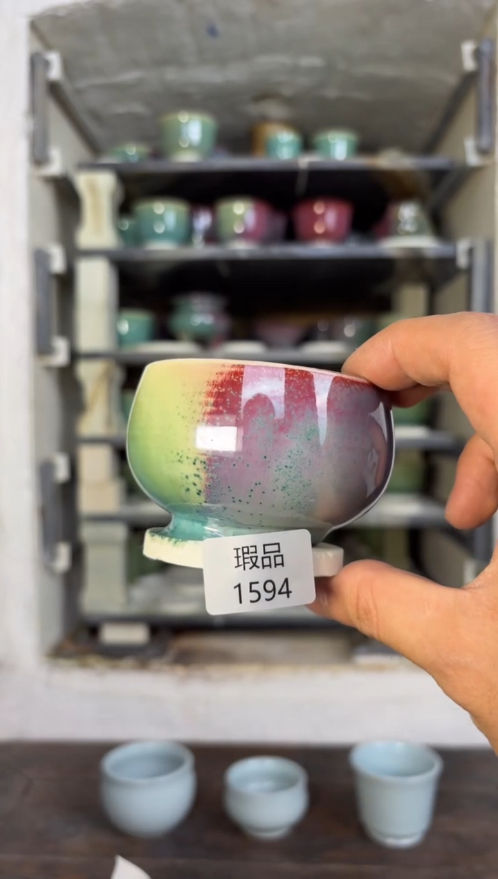 【闪购商品】摆件钧瓷窑变精品茶器