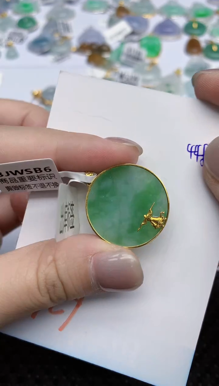 【闪购商品】翡翠颈饰18K金镶嵌天然翡翠A货