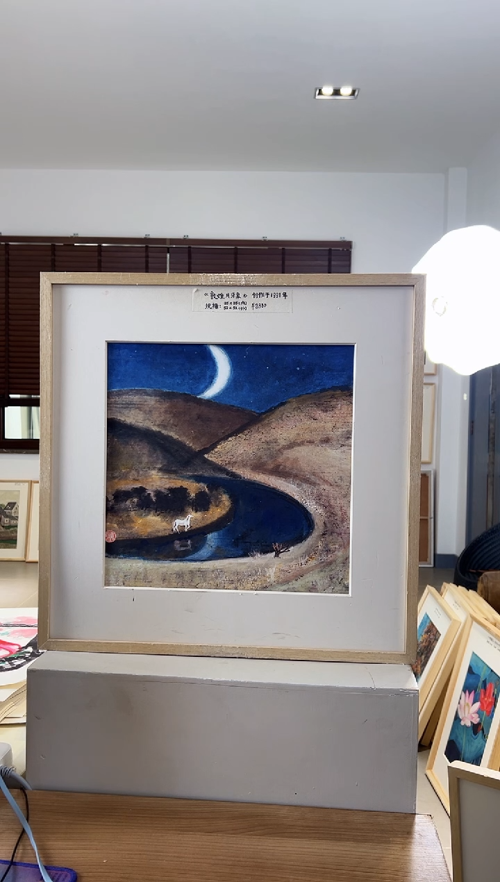 【闪购商品】版画限量亲签盖章版画S