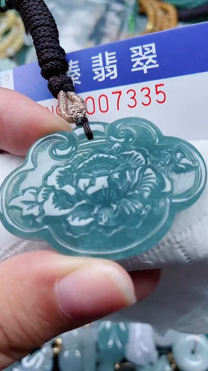 颈饰未镶嵌翡翠.0007335