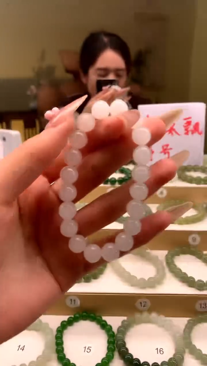 【闪购商品】和田玉手链未镶嵌BY10 白玉手串，多样性发其一