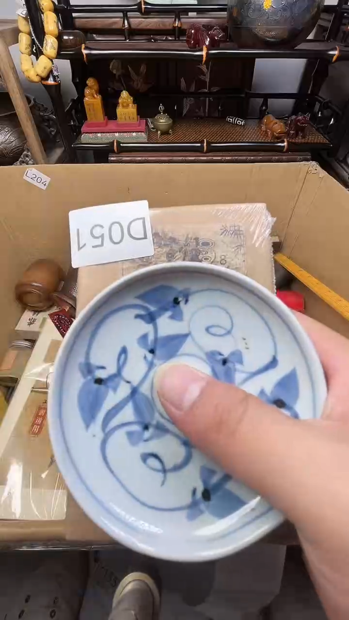 瓷片瓷器瓷器瓷器瓷器