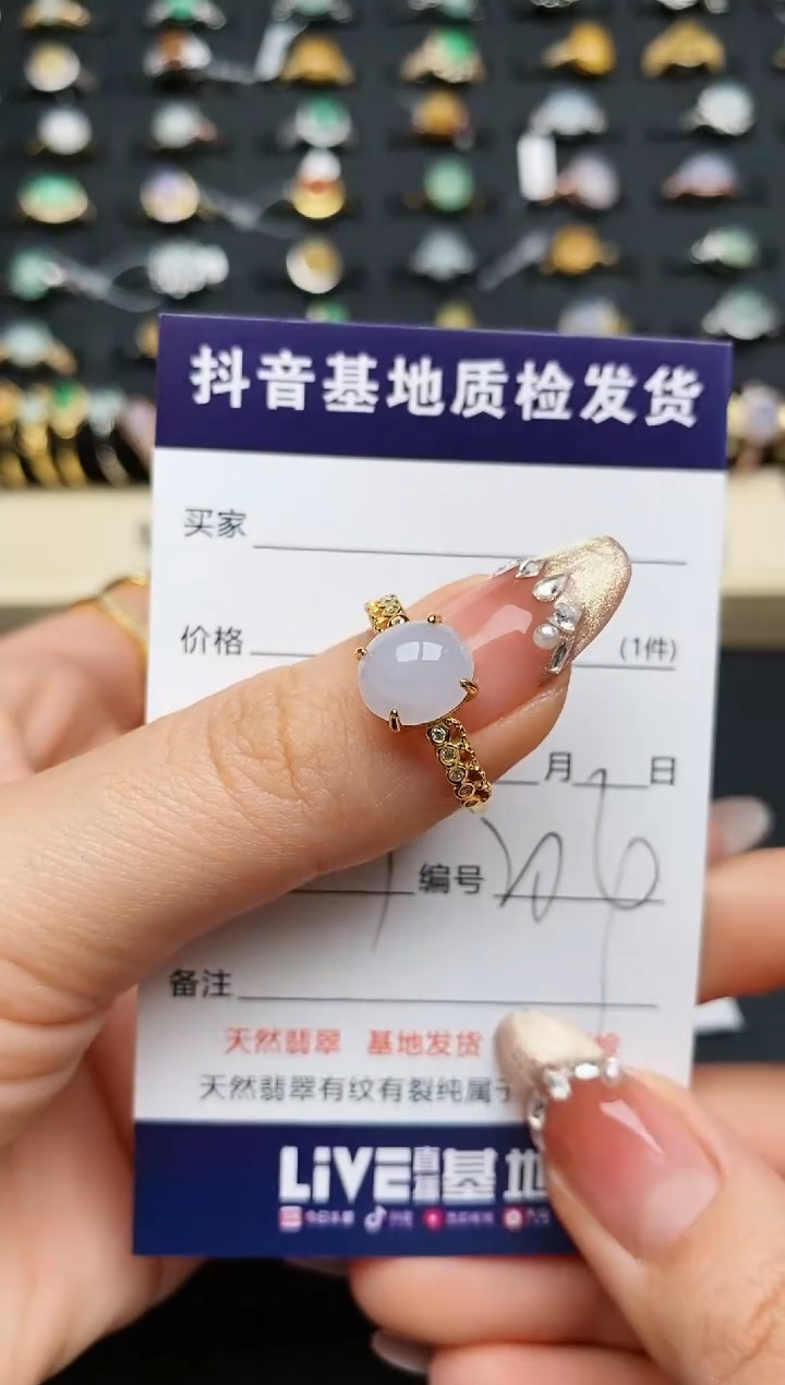 【闪购商品】翡翠戒指银S925镶嵌..............