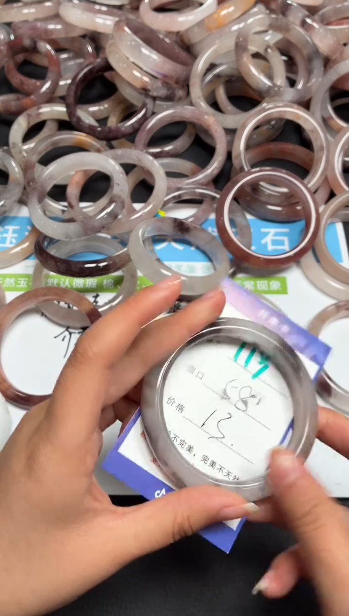 未镶嵌手镯石英质玉119