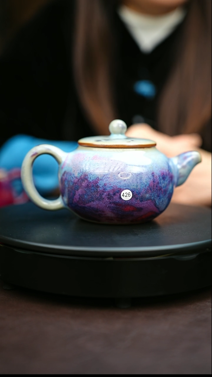 426#原矿钧瓷炉钧釉壶