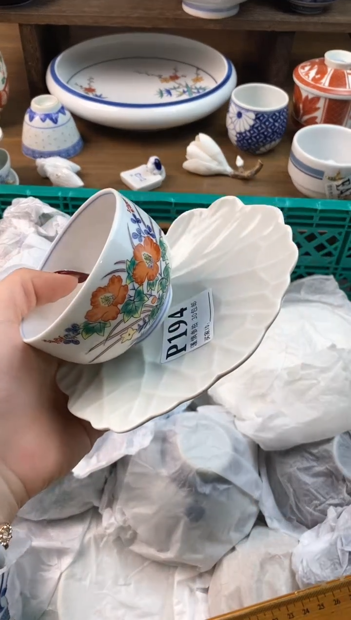 【闪购商品】瓷片[○･｀Д´･ ○]