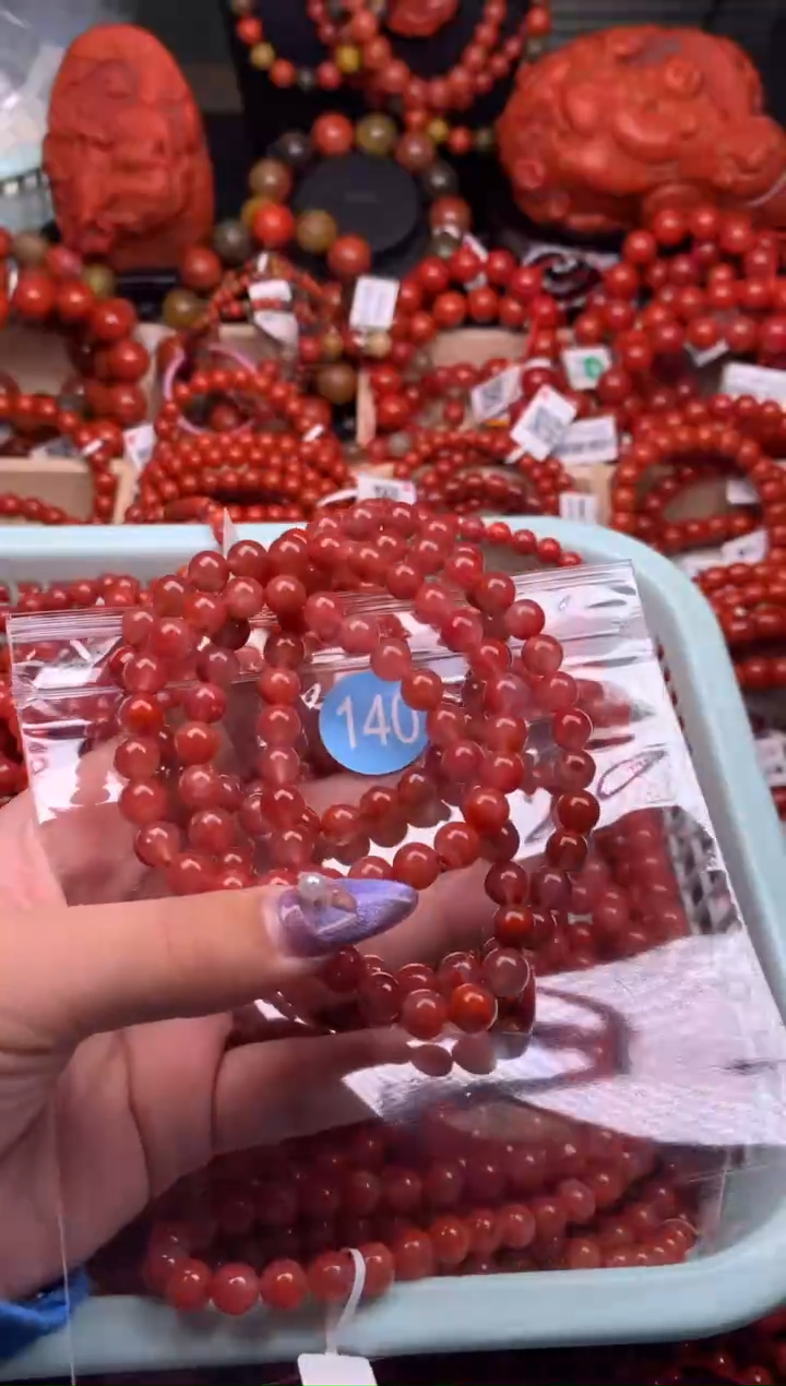 【闪购商品】南红玛瑙珠宝奇石未镶嵌140-7+