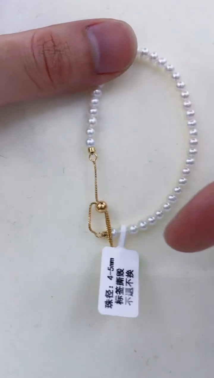 银S925镶嵌手链淡水珍珠 