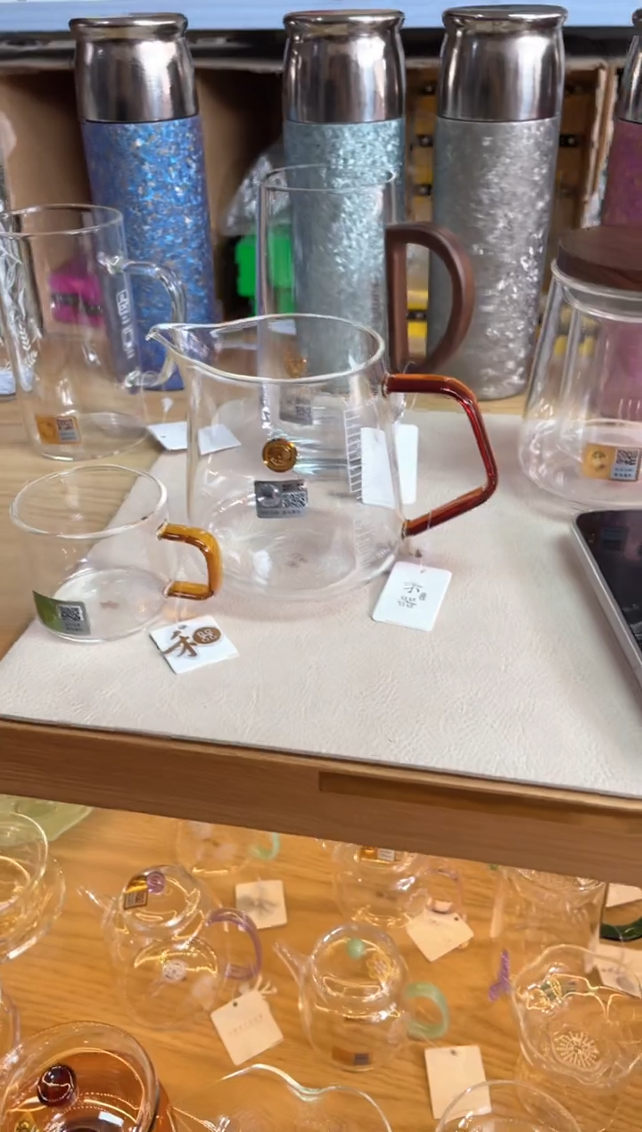 禾器/承轩茶海/琥珀+清禾杯一只琥珀