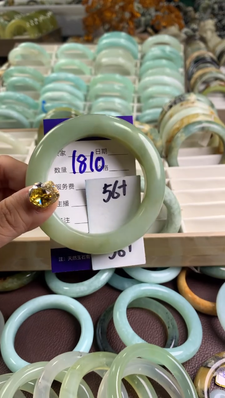 【闪购商品】蛇纹石玉手镯未镶嵌1810