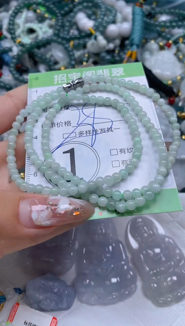 【闪购商品】翡翠颈饰未镶嵌闪购0059448多样性发其一