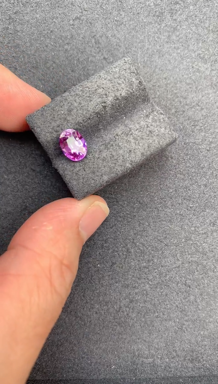 【闪购商品】彩色蓝宝石裸石未镶嵌1.5ct无烧紫蓝宝