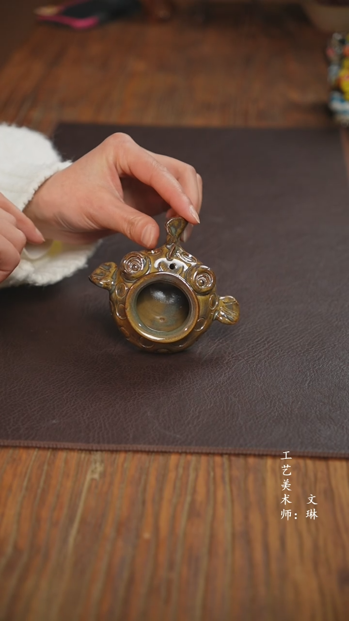 【闪购商品】【文琳甄选】华宁陶