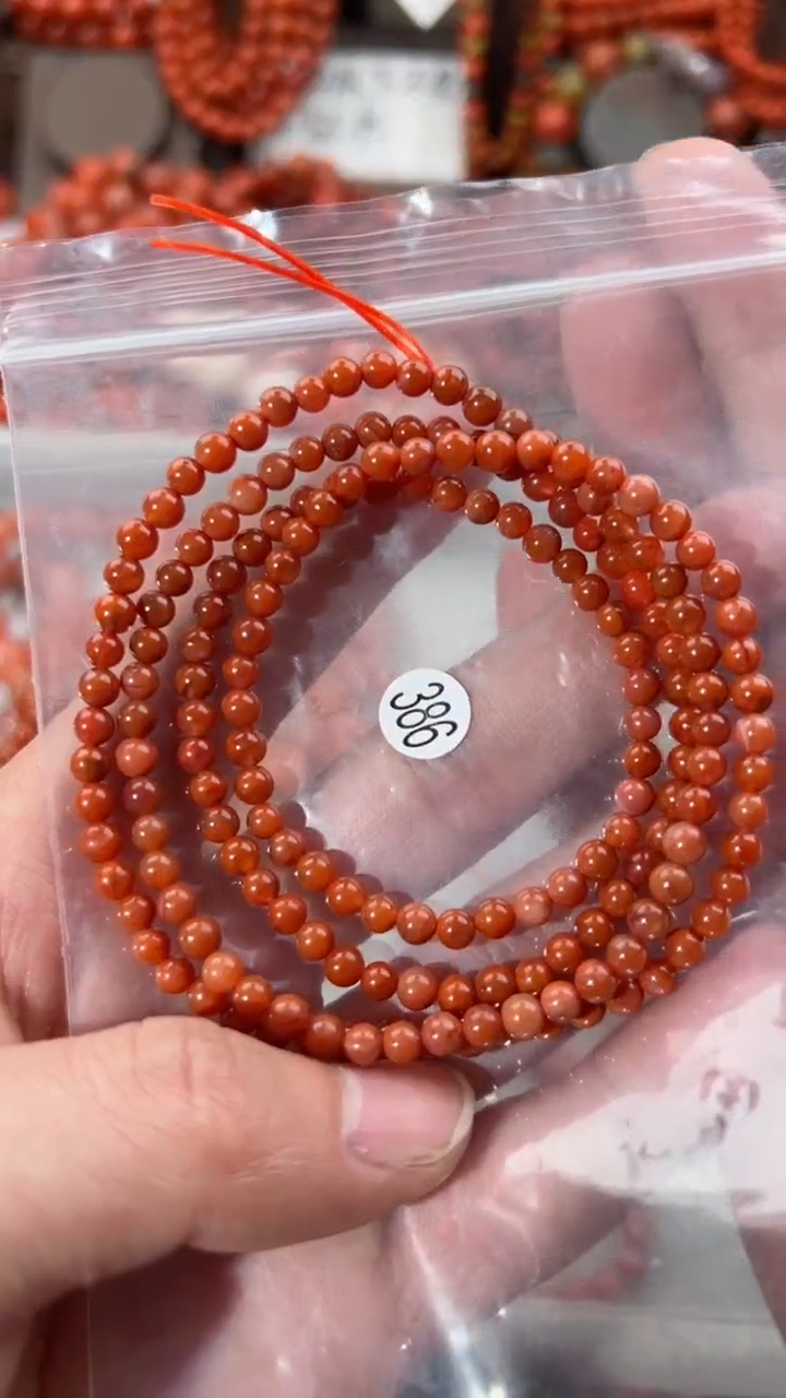 【闪购商品】南红玛瑙手串未镶嵌4